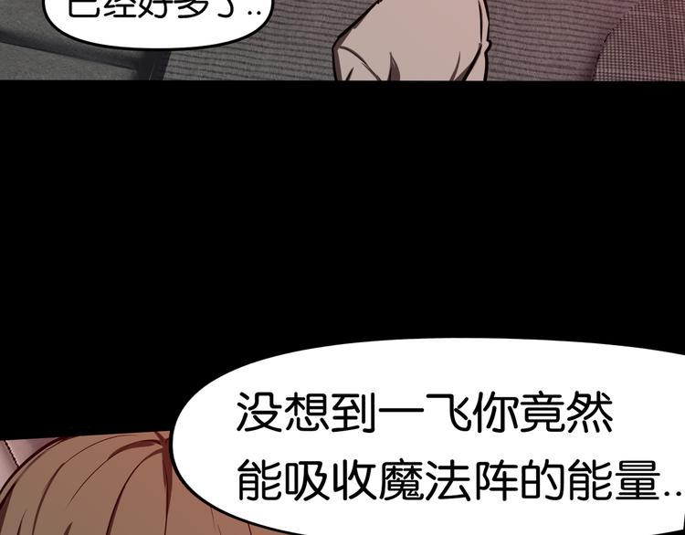 决意28