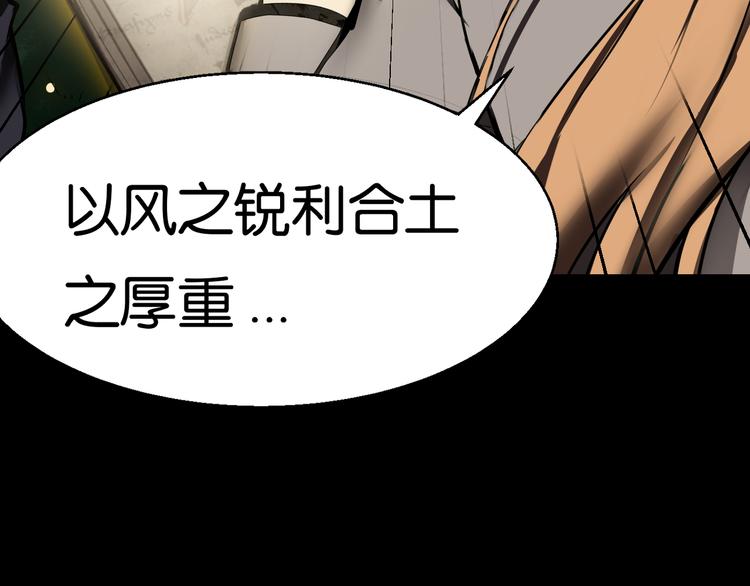 求援30