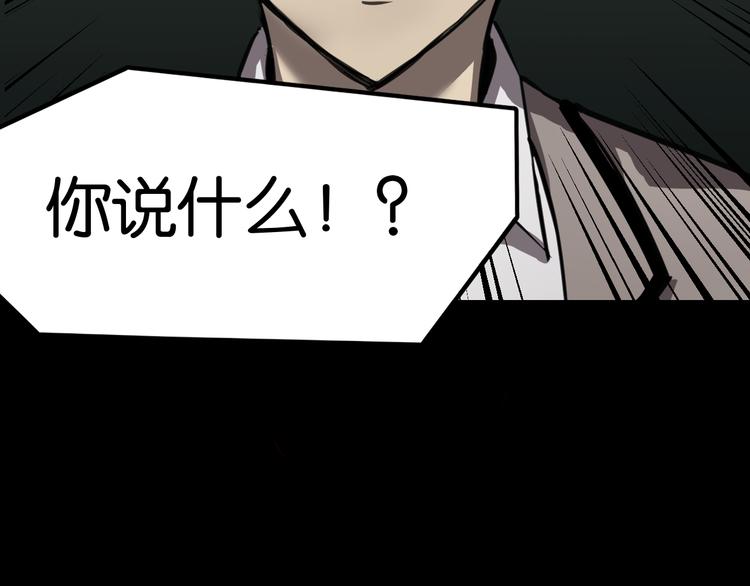 终于入学13