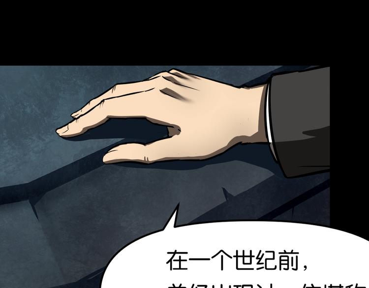 隐秘35