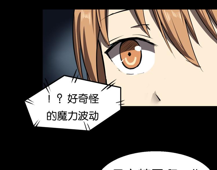学习魔法36