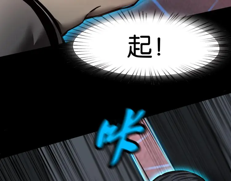法阵关闭37