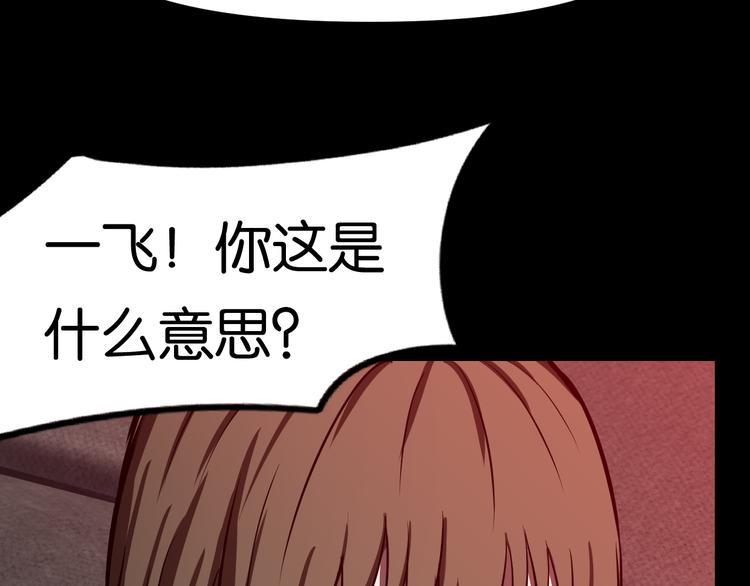 决意61