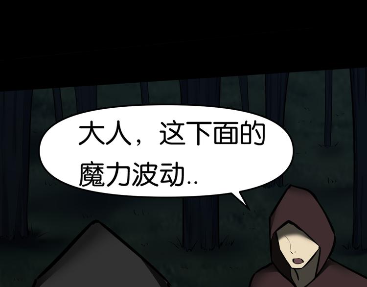 学院消失59