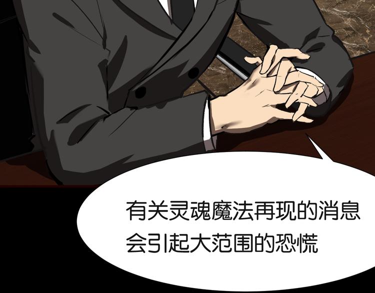 发现端倪55