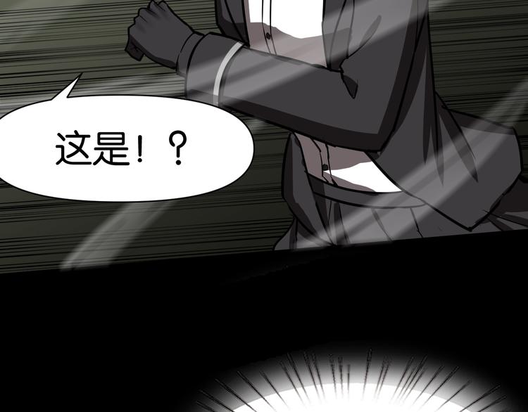 激战69