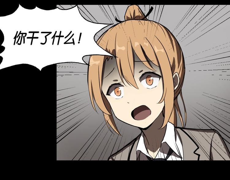 好友24