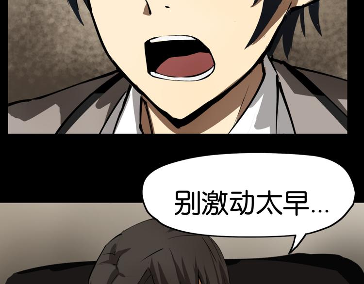选择35