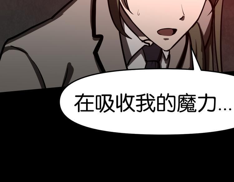 震动14