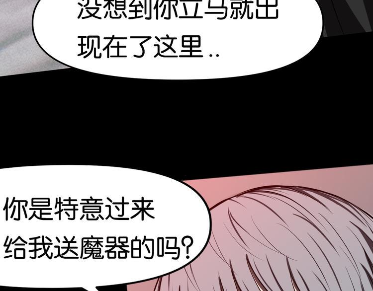 毅然前往49