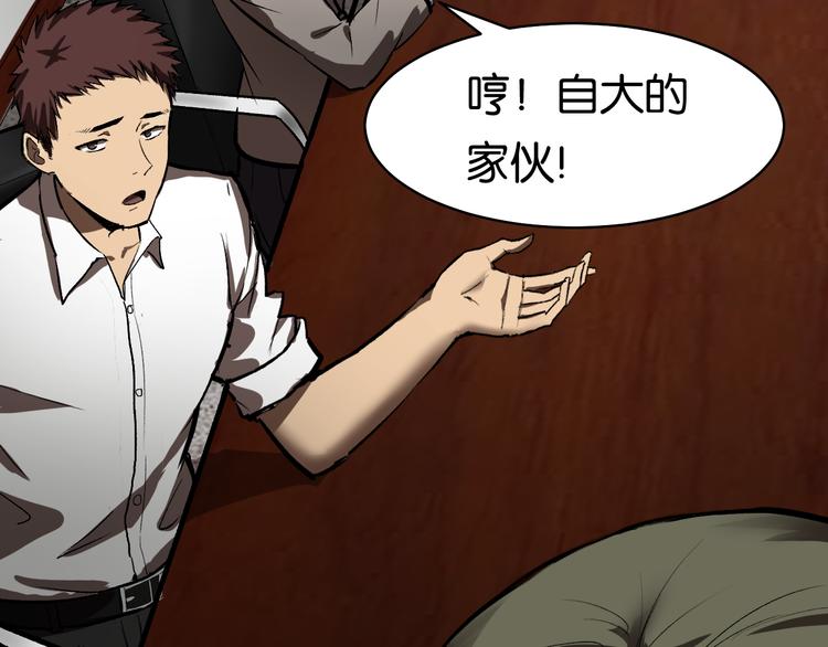 会议15