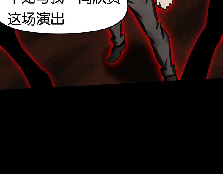 逃脱60