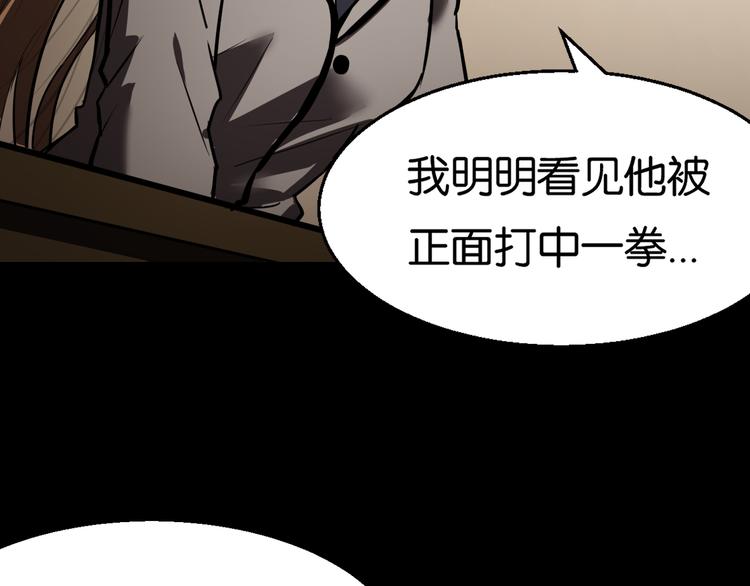 过去3
