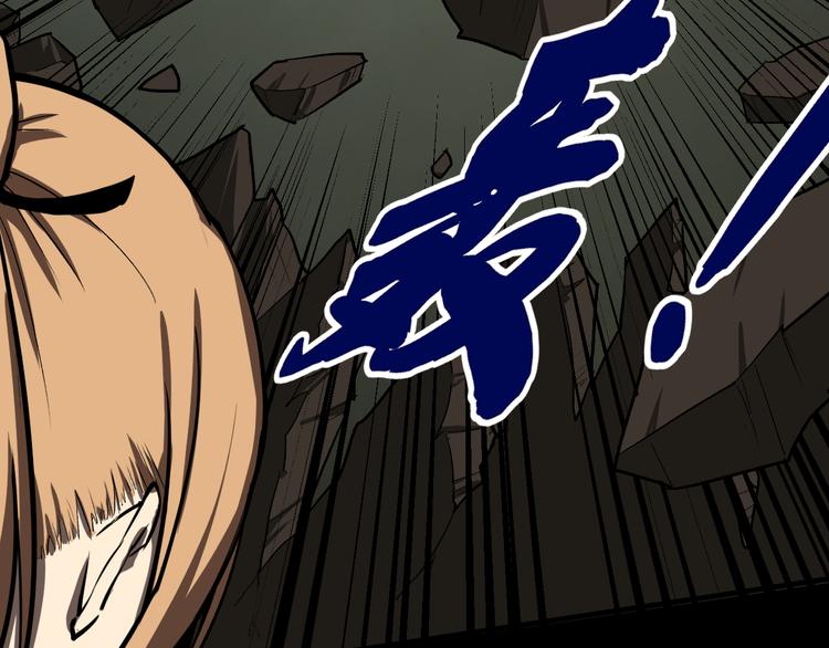 冲突54