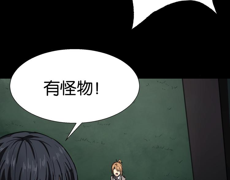 再起波澜 二32