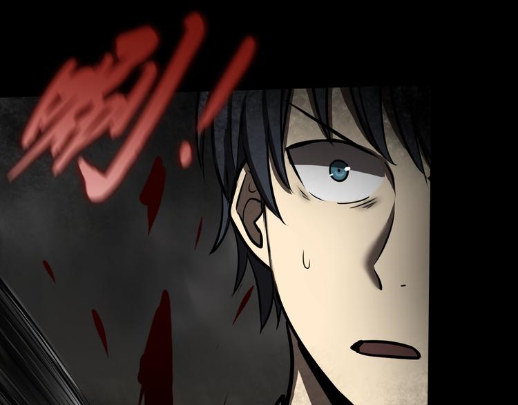 惊险逃亡72