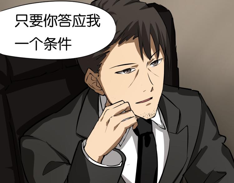 选择29