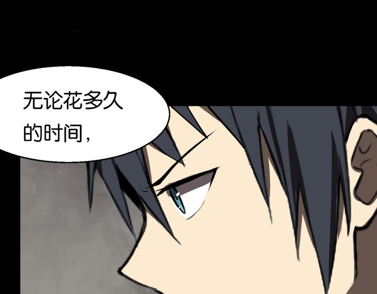 过去225