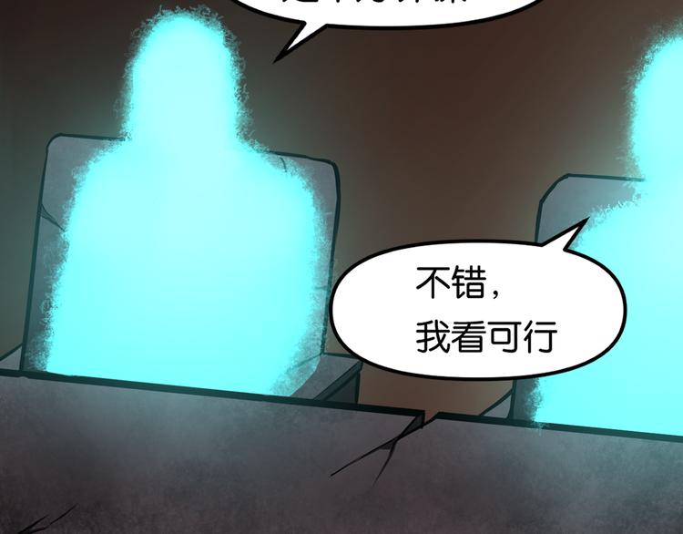 暗流33