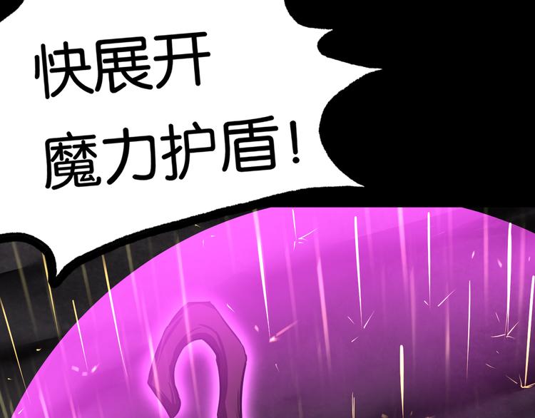 埋伏50
