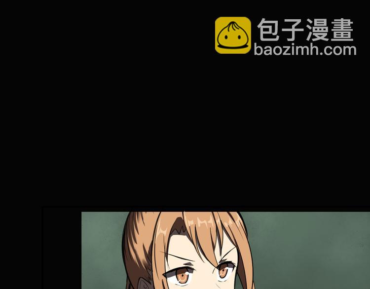 救援到达47
