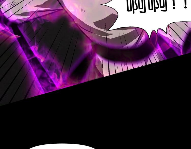 重创42