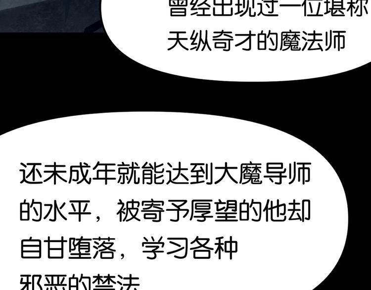 隐秘36