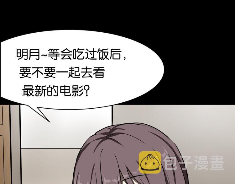 好友1