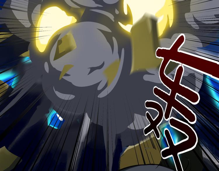 第1话 奇怪的学校63