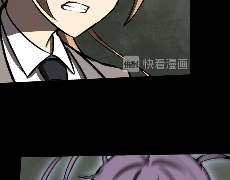 冲突62