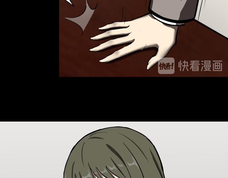 会议25