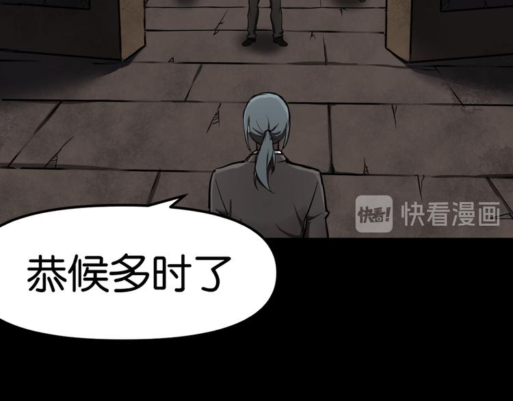 隐秘13