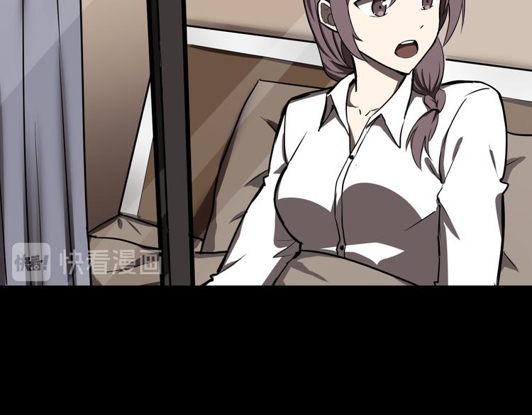 疏散学生21