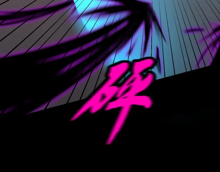 法阵关闭24