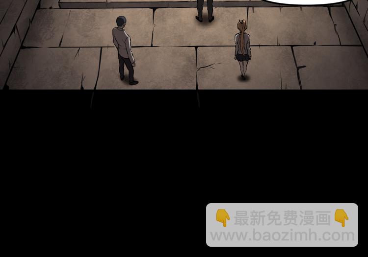 隐秘8