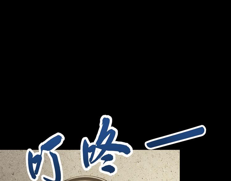 终于入学30