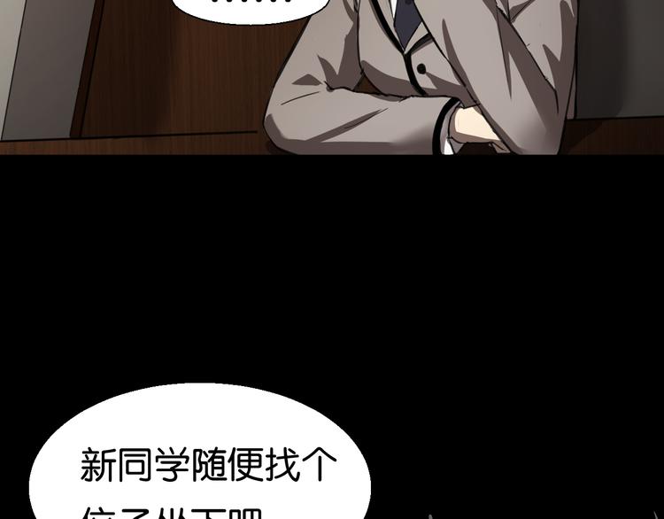 终于入学27