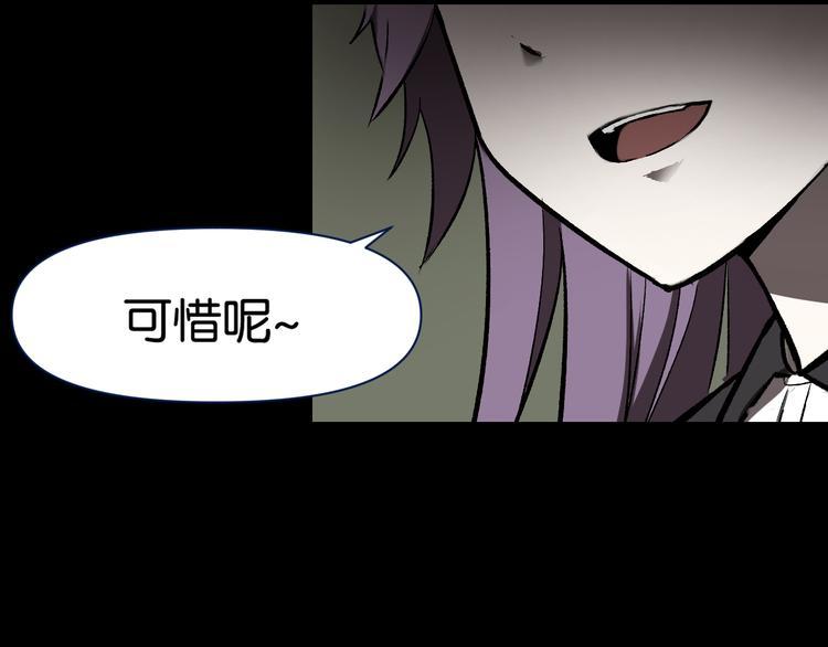 冲突8