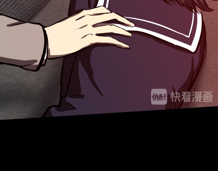 决意7