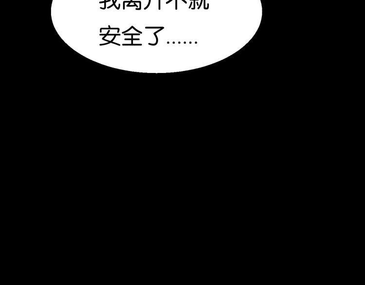 终于入学9