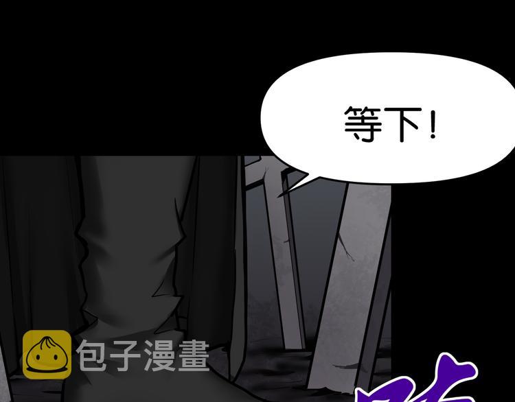 埋伏15