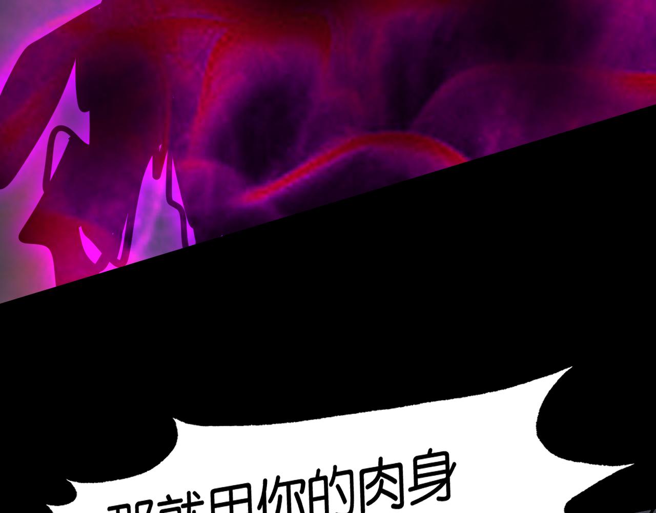 离去3