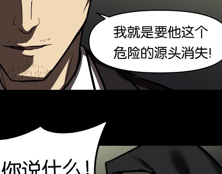 埋伏41