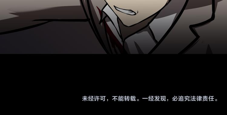 被擒71
