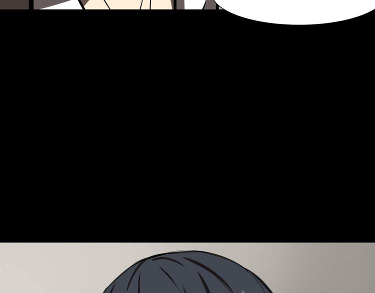 过去228