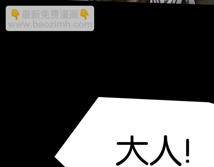 惊险逃亡17