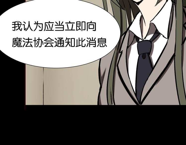 发现端倪53