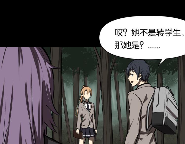 冲突0