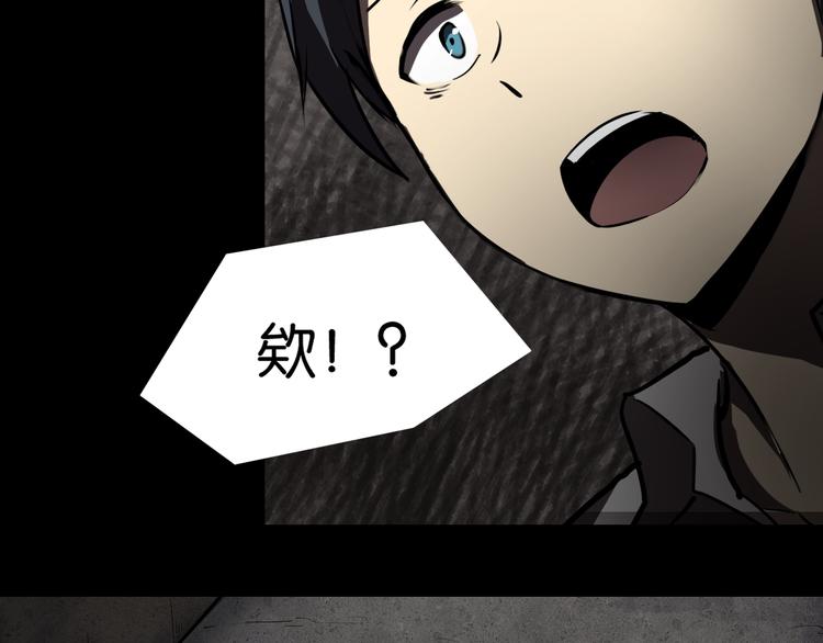 过去31