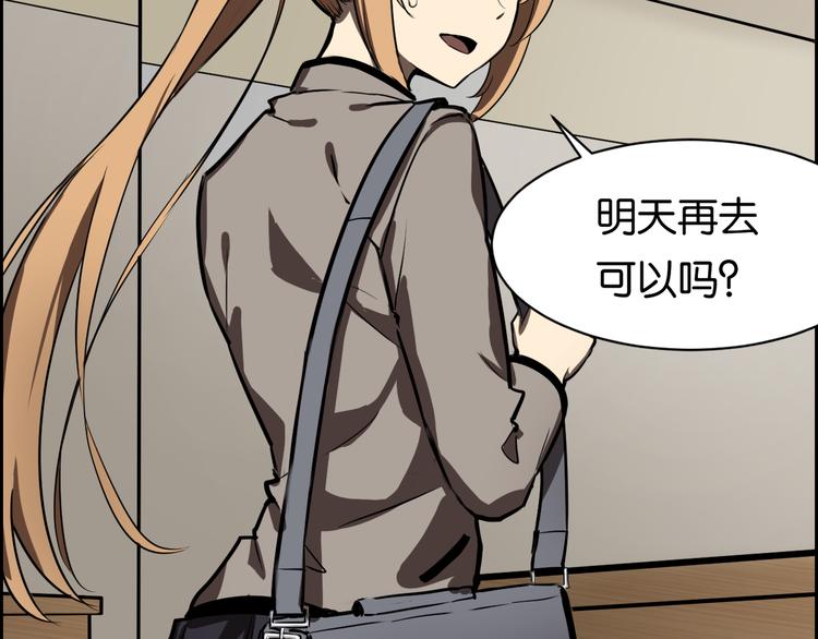 好友4